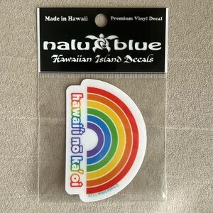 New Nalu Blue Hawaiian Vinyl Decal 🌈